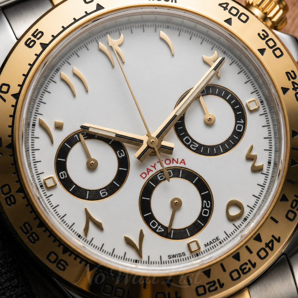 Daytona - Silver Gold Arabic