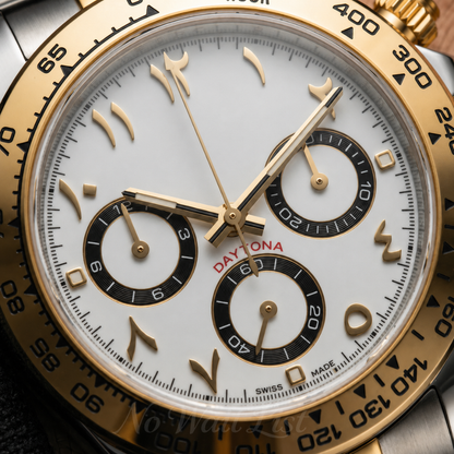 Daytona - Silver Gold Arabic