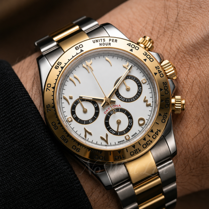Daytona - Silver Gold Arabic